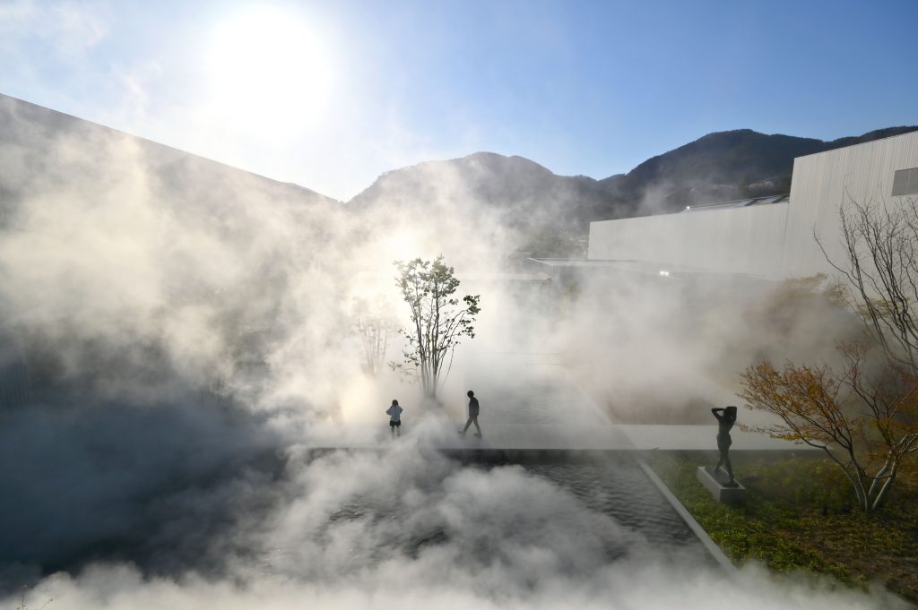 misting systems
